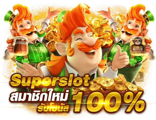 Victory Gold Arena ศูนย์รวมความบันเทิงแห่งการเดิมพัน